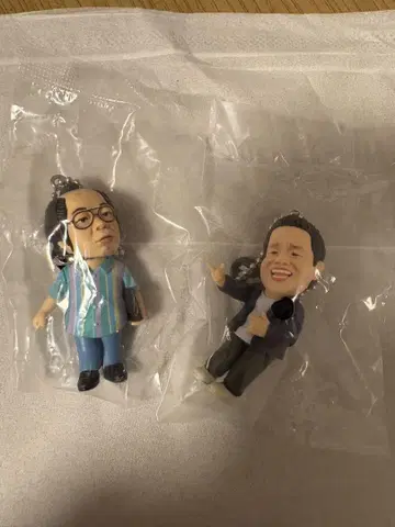 다이앤 가챠가챠 키링