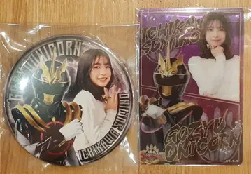 고쥬저 영화 캔뱃지 스타일 카드 이치카와 스미노 고쥬 유니콘