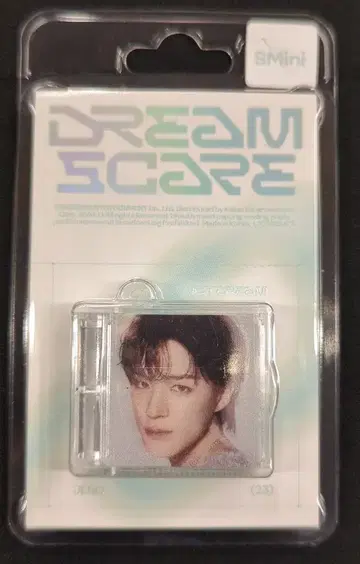 NCT DREAM SMini 버전 제노 드림스케이프