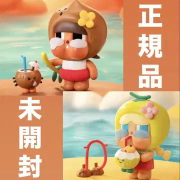 POP MART Crybaby Coconut Figure 2개 블리스터