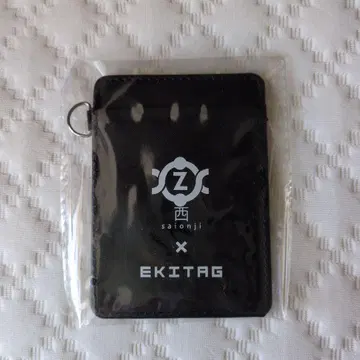 사이온지 에키택 한정 가죽 느낌 패스 케이스