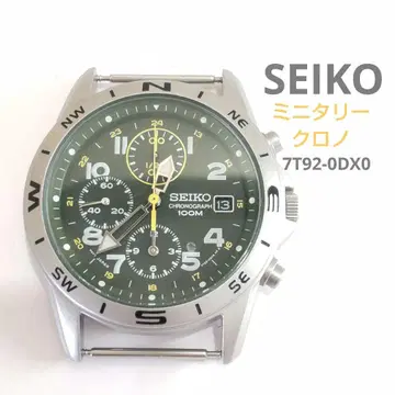 SEIKO 미니터리 크로노 7T92-0DX0 페이스만 작동품 OJ76