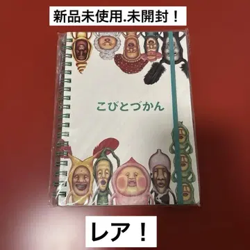코비토즈칸 벨트 포함 B6 반지 노트 2 믹스