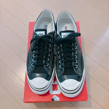 doublet x Converse Jack Purcell All Star