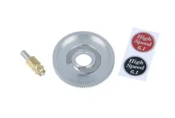 Avail 하이스피드 기어 세트 75S-HGST 2500C용 Type2