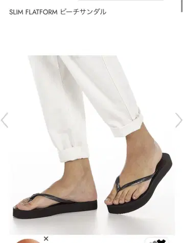 havaianas 슬림 플랫 폼 37 38