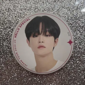 TREASURE 지훈 캔배지