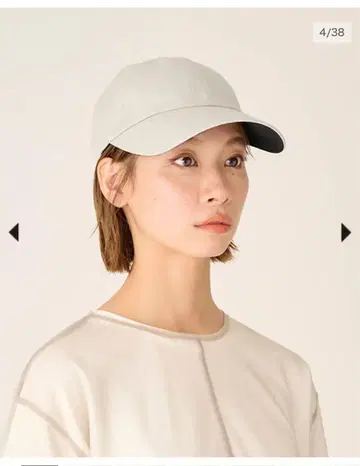 선배리어100 캡 아이보리