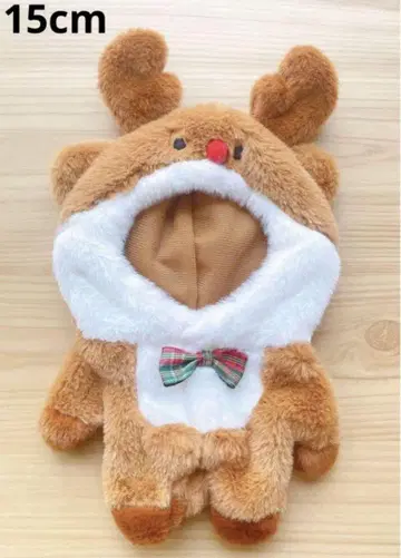 루돌프 봉제 인형 의류 15cm 사이즈