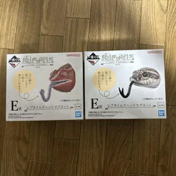 제일복권 파충류&양서류 vol.2 렙타일즈 헤드 마그넷 세트