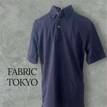 패브릭 도쿄 FABRIC TOKYO 네이비 피케 셔츠 M