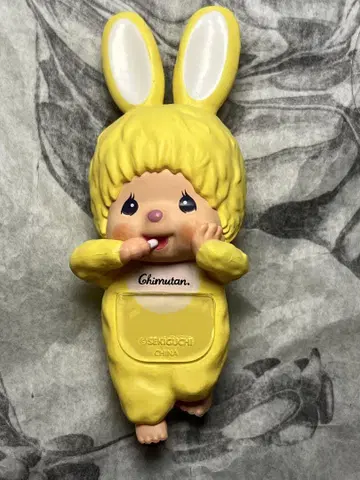 소니엔젤 몬치치 히퍼스