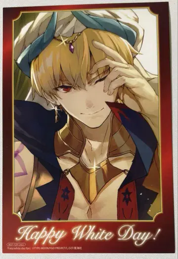 Fate FGO 엽서 화이트데이 캐스터 길가메쉬