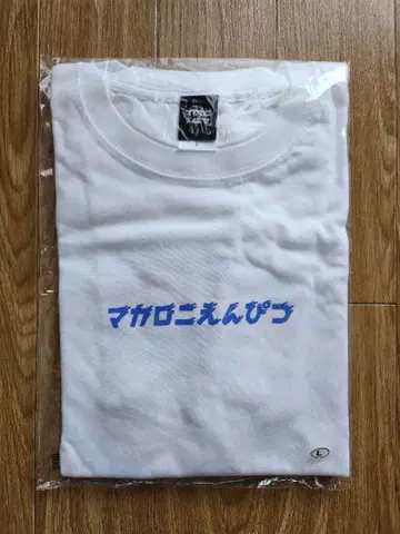 마카로니 연필 티셔츠 L 사이즈 화이트