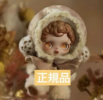 스컬판다 인상주의 아메버