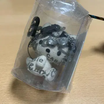 새상품 주카 키티 콜라보 키링