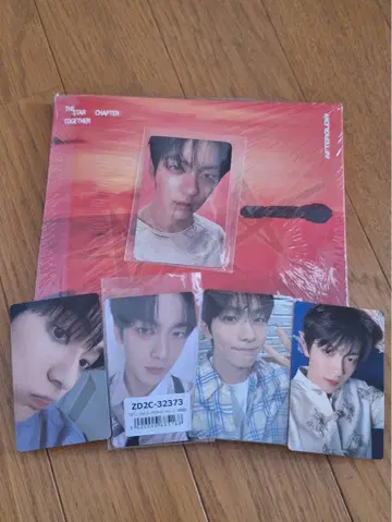 TXT 앨범 Aftelgrow 수빈 세트