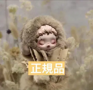 스컬판다 인상주의 티크우드