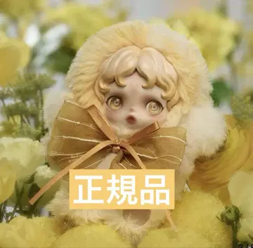 스컬판다 인상주의 새벽