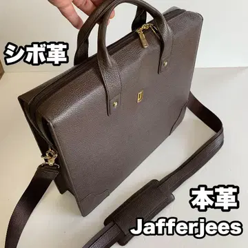 Jafferjees 주름 가죽 2way 비즈니스 백 브리프 케이스