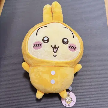 토끼 치이카와 (먼작귀) 파자마 BIG 봉제 인형 2 새상품