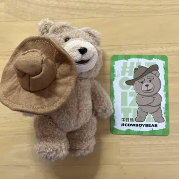 팝 마트 Ted2 봉제 인형 펜던트 Cowboy Bear