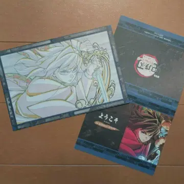 귀멸의 칼날 ufotable DINING 엽서 웰컴 POP 토미오카