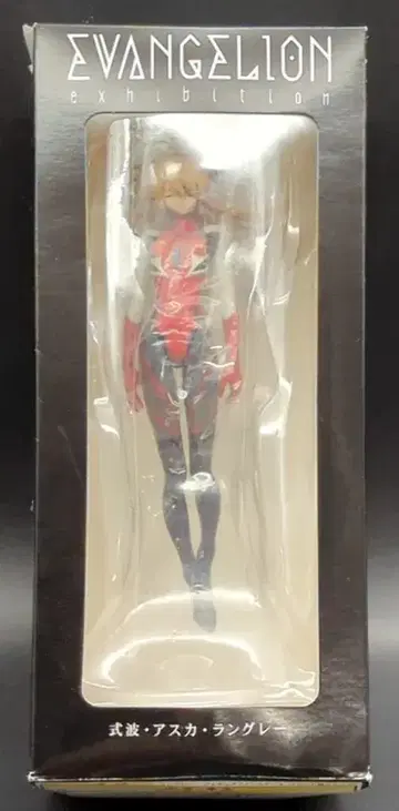 무빅 에반게리온 전시회 시키나미 아스카 랑그레이 PVC