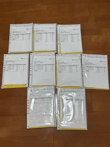 이토주쿠 논문 마스터 답안 연습 예비 시험 과거 문제 답안 연습