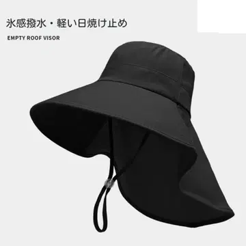 UV 컷 모자 여성용 와이드 챙 목덜미까지 자외선 차단 블랙
