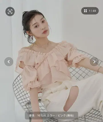 Chico 시어 플라워 숄더 슬릿 프릴 블라우스 미사용 새상품