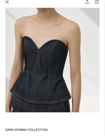 ZARA 데님 페플럼 뷔스티에