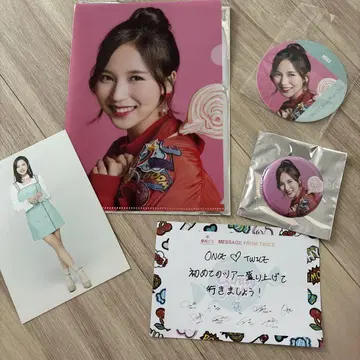 TWICE 미나 Mina 세트