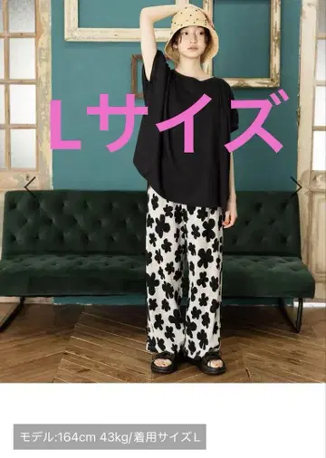 DRY 쿠시 이지 팬츠 L 아이보리 플라워 니코앤드