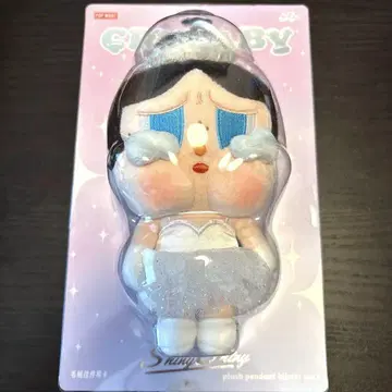 [정품] CRYBABY SHINY SHINY 시리즈 봉제 인형 펜던트