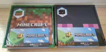 Minecraft 수납 스툴 2개 세트