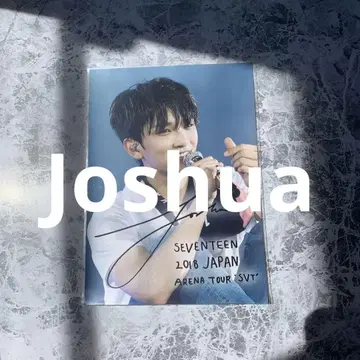 로손 프린트 조슈아 세븐틴