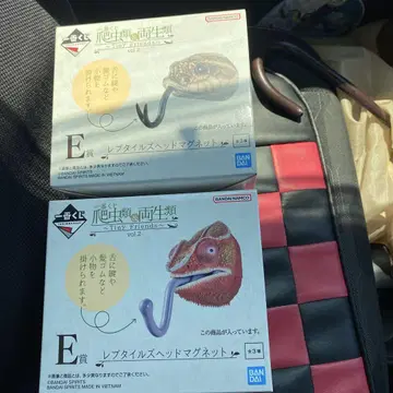 제일복권 파충류&양서류 vol.2 렙타일즈 헤드 마넷