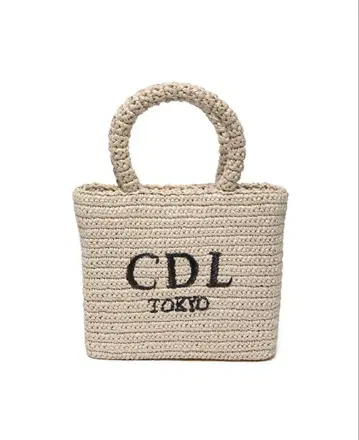 CDL Hand Stitched Mini Basket Beige