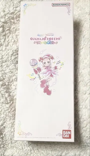 꼬마 마녀 도레미 프리미엄 반다이 크룰 폴론