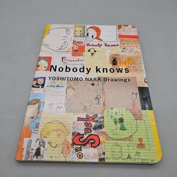 Nobody Knows: 요시토모 나라 Drawings