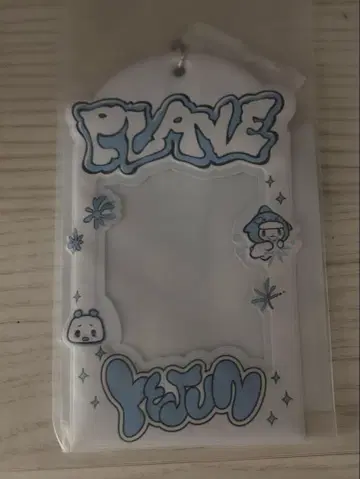 PLAVE 예준 팝업 트레이딩 카드 홀더
