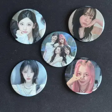aespa 캔뱃지