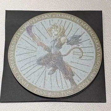 25주년 러버 코스터 지탄 FF9 파이널 판타지 9