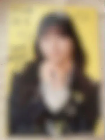 니아 조이 오시다 미즈키 자필 패널 첫사랑 신데렐라