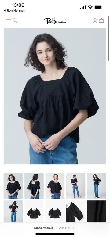 [론 헤르만] 시어서커 블라우스 블랙 XS