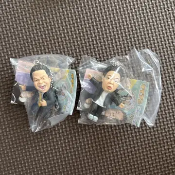 다이앤 가챠 키링 2세트 고이고이스