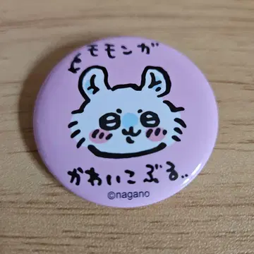 치이카와 숲 모몽가 캔뱃지