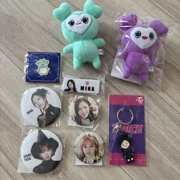 TWICE 묶음 판매