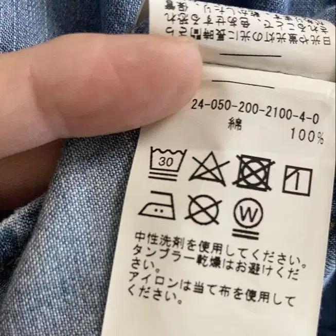 5번째 상품 이미지